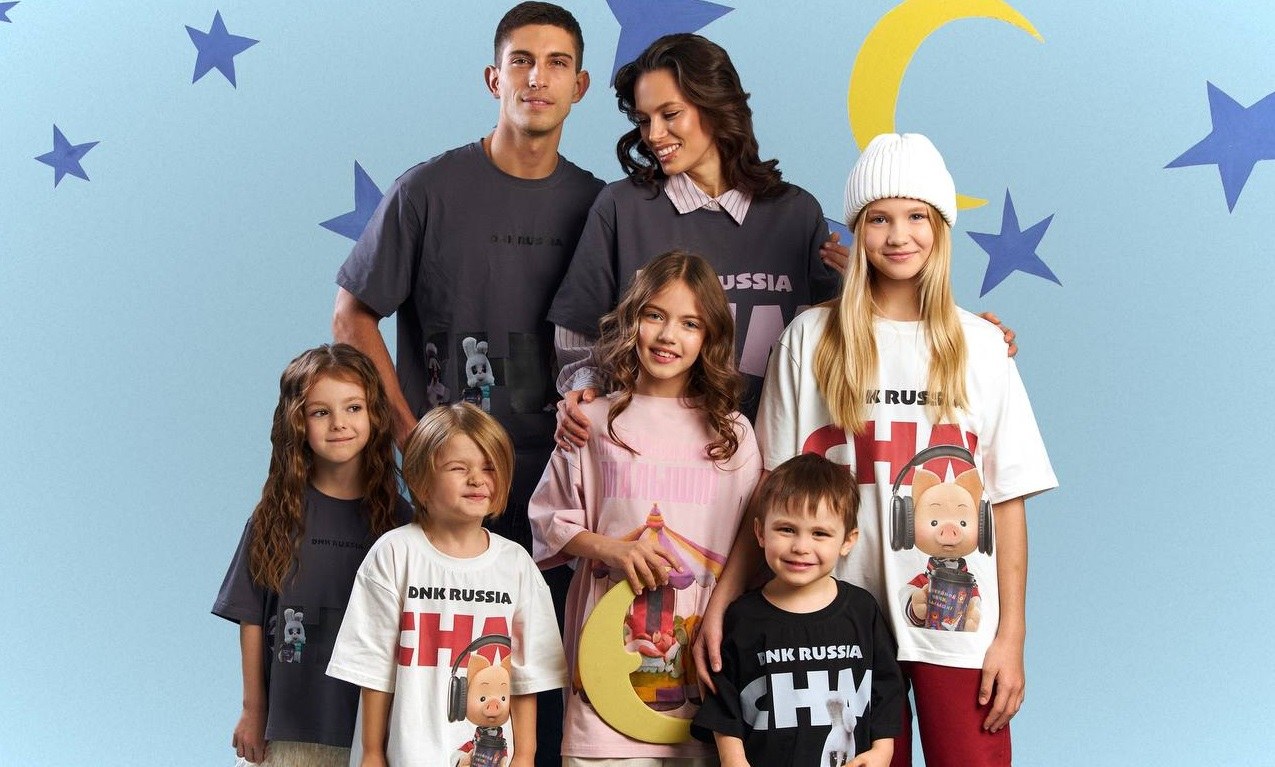 Family look DNK Russia: коллекция «Спокойной ночи, малыши!» Family look DNK Russia: коллекция «Спокойной ночи, малыши!»