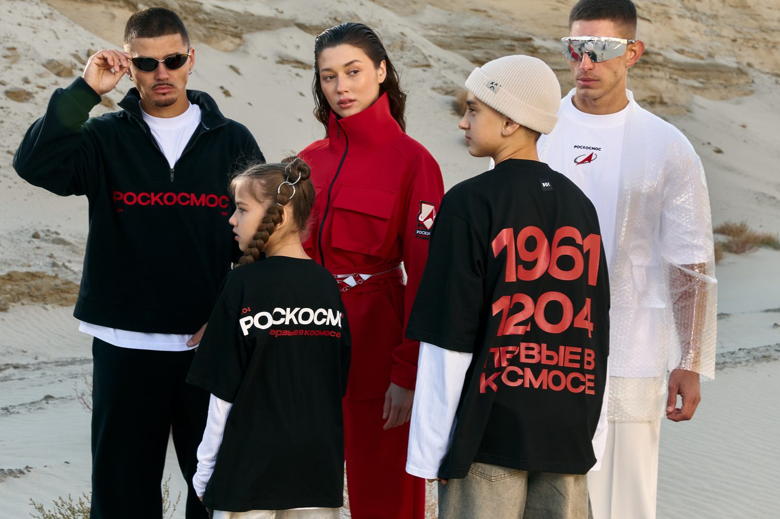 Капсульная коллекция DNK Russia для Роскосмоса Капсульная коллекция DNK Russia для Роскосмоса