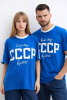 Футболка СССР